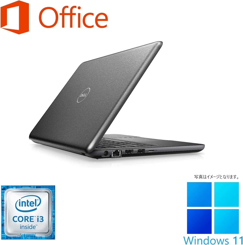 新品 DELL ノートパソコン Office2019 4205U 1TB 新品 DELL ノートパソコン Office2019 4205U 1TB（Win11